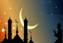 চাঁদ দেখা গেছে, ঈদুল আজহা ২৮ মে