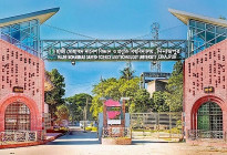 সমকামিতার অভিযোগে হাবিপ্রবিতে ৬ শিক্ষার্থী বহিষ্কার