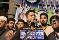 ‘সরকারের কাছে জাস্টিস কার্ড চাই’
