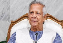 ইউনূস সরকারের ১৮ মাসের কর্মকাণ্ডের তদন্ত চেয়ে রিট খারিজ