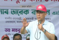 ‘দেশের ভাগ্য পরিবর্তনে ৪০ কোটি হাতকে এক হতে হবে’