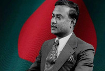 শহীদ রাষ্ট্রপতি জিয়াউর রহমানের ৪৫তম শাহাদাৎবার্ষিকী আজ