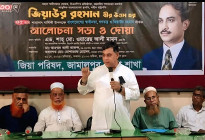 ‌‌‌পররাষ্ট্রনীতিতে জিয়ার অবদান স্বর্ণাক্ষরে লেখা থাকবে : এমপি মামুন
