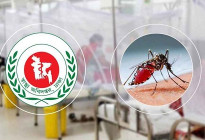 ডেঙ্গু মোকাবিলায় প্রস্তুত সরকার