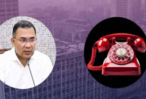 প্রধানমন্ত্রীর টেলিফোনের তার চুরি, গ্রেপ্তার ২