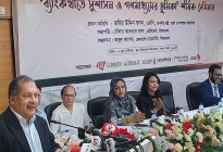 ‘কেবল গণমাধ্যমের উপস্থিতিতে ব্যাংকিং খাতে সুশাসন প্রতিষ্ঠা সম্ভব নয়’