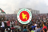 গণ-অভ্যুত্থান দিবসে শহীদ পবিবার ও জুলাই যোদ্ধাদের সংবর্ধনা দেবে সরকার
