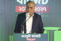 জামায়াতের ৮ লাখ ৩৯ হাজার কোটির ছায়া বাজেটে করমুক্ত আয়সীমা ৫ লাখ
