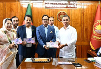 স্মারক ডাকটিকিট উন্মোচন করলেন প্রধানমন্ত্রী