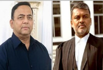 ‘বেনজীরের সফল প্রত্যর্পণ নির্ভর করবে তিনটি বিষয়ের ওপর’