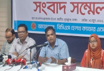 নিরাপদ কর্মস্থল ও মানসম্মত স্বাস্থ্যসেবা নিশ্চিতে ১৭ দফা প্রস্তাবনা
