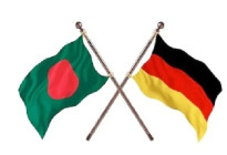 বাংলাদেশের সঙ্গে সম্পর্ক আরও জোরদার করতে আগ্রহী জার্মানি
