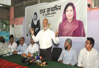 ‘শিক্ষাই জাতিকে বিশ্বশক্তিতে পরিণত করে’