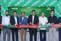 যুক্তরাষ্ট্রে ওয়ালটন পিসিবিএ রপ্তানি উদ্বোধন করলেন তথ্য প্রযুক্তিমন্ত্রী ও প্রধানমন্ত্রীর আইসিটি উপদেষ্টা