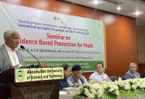 তরুণদের মাদকমুক্ত রাখতে আইনের পাশাপাশি সমন্বিত প্রতিরোধের আহ্বান