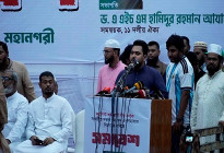 ‌‘বিচার নিশ্চিত না করলে সরকার ৫ বছর টিকতে পারবে না’
