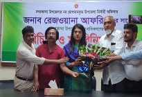 নবাগত ইউএনও’র সঙ্গে নগরকান্দার সাংবাদিকদের পরিচিতি ও মতবিনিময় সভা 