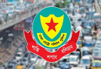 তাজিয়া মিছিল ঘিরে বন্ধ থাকবে ঢাকার যেসব সড়ক