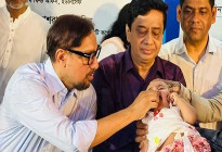 ‘কোনো শিশু যেন ভিটামিন ‘এ’ ক্যাপসুল খাওয়া থেকে বাদ না পড়ে’