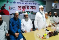 ‘জুলাই গণঅভ্যুত্থান ন্যায়ভিত্তিক রাষ্ট্র গঠনের ঐতিহাসিক অধ্যায়’
