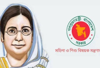 বেগম রোকেয়া পদক-২০২৬-এর জন্য আবেদন আহ্বান
