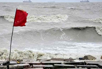 সাগরে নিম্নচাপ, সমুদ্রবন্দরে ৩ নম্বর সতর্ক সংকেত