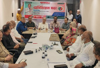 ‘অংশগ্রহণমূলক রাজনীতির পরিবেশ গড়ে তোলা জরুরি’