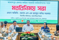 বুক সমান পানিতে বিজিবির টহল, সীমান্ত সড়ক দ্রুত সংস্কারের নির্দেশ