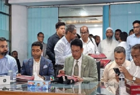 প্রাথমিক বৃত্তির ফল প্রকাশ, বৃত্তি পেল ৭৯২৪৬ জন