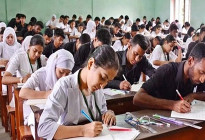 চট্টগ্রামের এইচএসসি ও সমমানের পরীক্ষা স্থগিত