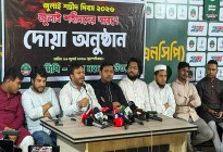 গণঅভ্যুত্থানে শহীদ সব পরিবারকে এক কোটি টাকা করে দেওয়ার দাবি এনসিপির