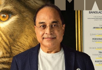 দেশ বরেণ্য শিল্পপতি অঞ্জন চৌধুরী পিন্টুর ৭৩তম জন্মদিন