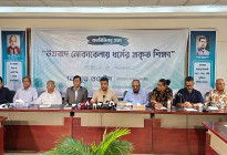 ‘ধর্মীয় চরমপন্থা রুখতে ইসলামের প্রকৃত শিক্ষার প্রসার অপরিহার্য’