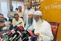 হজে কমলো বিমান ভাড়া, সর্বনিম্ন প্যাকেজ ৫ লাখ ৫ হাজার টাকা