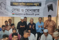 ‘বিএনপি বিপ্লবের সন্তান, কোনো আত্মদান বৃথা যায় না’