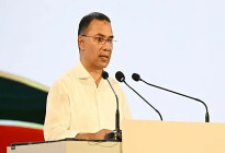 ‘বাংলাদেশে বিনিয়োগ করুন, সরকার পাশে থাকবে’