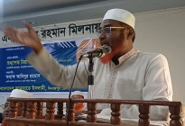 ‘সংগঠনের সর্বস্তরে আল্লাহ ভীতি ও তাকওয়াভিত্তিক পরিবেশ থাকতে হবে’