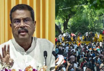 ভারতের শিক্ষামন্ত্রী ধর্মেন্দ্র প্রধানের পদত্যাগ