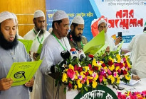 ‘জুলাই অভ্যুত্থানে ইসলামী আন্দোলন সক্রিয় ভূমিকা রেখেছে’