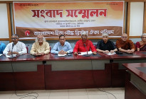 ৬ মাসে সারাদেশে ২৫৭টি সাম্প্রদায়িক সহিংসতার ঘটনা ঘটেছে 