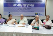‘২০২৫ সালে ৭৫৬ নারী খুন, নিরাপদ নয় শিশু থেকে বৃদ্ধাও’