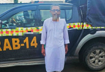 ৪০০ কোটি টাকা আত্মসাতের মামলায় গ্রেপ্তার পলাতক আসামি 