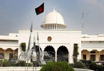 রাষ্ট্রপতি নির্বাচন ২০ আগস্ট, তফসিল ঘোষণা