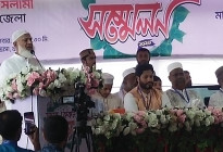‘‎রাজনীতি সুস্থ সংস্কৃতির জায়গা, এখানে মাস্তানদের স্থান নেই’