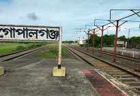 গোপালগঞ্জ-ঢাকা রুটে সোমবার থেকে চলবে ‘অভিযাত্রী কমিউটার’ ট্রেন 