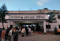 ঢাকা–গোপালগঞ্জ রুটে ট্রেন চলাচল শুরু