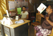 ঘন ঘন লোডশেডিংয়ে অতিষ্ঠ মাদারীপুরবাসী 