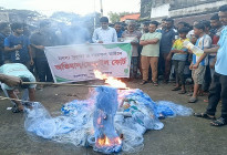 শ্যামনগরে অবৈধ কারেন্ট জাল জব্দ, আগুনে পুড়িয়ে বিনষ্ট
