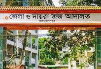 অপহরণ ও ধর্ষণের দায়ে দুই কিশোরের ১০ বছরের আটকাদেশ