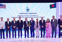 বিনিয়োগকারীদের আস্থা বাড়াতে সরকারের প্রতি অ্যামচেমের আহ্বান